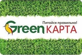 Фуфел какой-то. Вот настоящая: