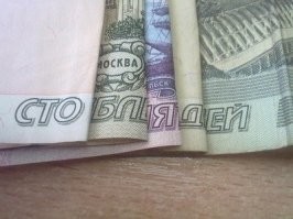 Пользователи соцсетей рассмотрели дьявола в банкнотах евро