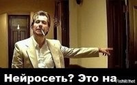 Midjourney сгенерировала персонажей «Гарри Поттера», если бы они учились и работали в ПТУ
