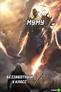 Скрины из соцсетей&nbsp;