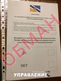 Видимо не в курсе того п*здеца который творится в реале. Это полный провал информационного обеспечения любых событий связанных с СВО.
Эвакуация конечно есть, но разгоняется ЦИПСО именно как полная эвакуация населения из белгородской области, а не приграничных регионов. При этом росТВ  несет какую то чушь по операции заманивания противника в ловушку. 
Просто таким образом прикрывают зады распильщиками бюджета, рапортовавшим об многочисленных оборонительных рубежах, ну и паркетных генералов, категорически не хотящих менять что либо в своей сытной жизни. При этом хохлами делаются многочисленные вбросы о выходе из состава РФ приграничных областей. 
Для чего это делается? При отсутствии официальной информации о происходящем, куда пойдет смотреть житель этих районов? Правильно в Интернет и телеграм в частности. Догадайтесь что он там увидит, и как будет реагировать?