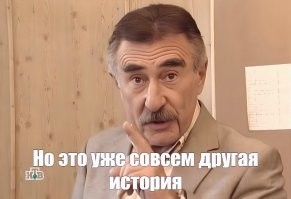 напоминает немного.