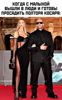 Ну не знаю к чему ирония... В баре напротив моего дома 1000 литр Абсолюта, а на 500 можно купить полкурицы гриль, лаваша и запить. Достойно по моему. Но если в Азбуку вкуса собрались, тогда конечно можно над ними и пострематься