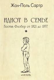 Как не надо разогревать: 30 эпичных фейлов с микроволновками