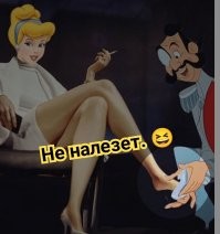 Художник остроумно совмещает известные картины с современной поп-культурой
