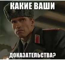 Кольцо для любителей чая с сахаром