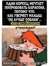 Продолжаем барражировать соцсети