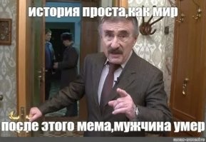 Скрины из соцсетей&nbsp;