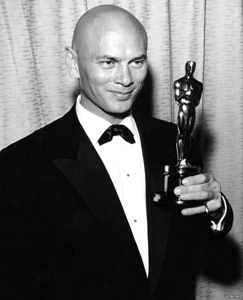 Юл Бриннер 1920-1985. Американский актёр театра и кино, лауреат премии «Оскар» за лучшую мужскую роль в фильме «Король и я» (1956).