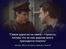 Насчёт больницы, даже с учётом того что она прибыла из другого мира, всё правда... Инфекционная больница, боксы, минимум пищи,  добавлю капельницы и инъекции... Я в таких же условиях находился 10-летним мальцом, оказавшимся с двухсторонним воспалением лёгких в московской первой инфекционной больнице в 1972-м, на Волоколамке. Огромные окна с обоих сторон тесного бокса, чтобы зайдя в один бокс, видеть, что происходит в остальных. Нас, четырех мальцов держали взаперти в боксе месяц. Всё лечение - 3 раза в день пенициллин в попу... Через месяц выписали меня с убитым иммунитетом. Через 3 дня с температурой под сорок, скорая привезла туда же... И снова 90 уколов, выписка, уже пять дней дома и по кругу... 270 инъекций за 3 месяца, от меня воняло пенициллином, ссал я им же и попа - большая твёрдая мозоль... Так я заработал бронхиальную астму, на всю жизнь... Вода, правда была не коричневая, но хлорку не жалели... Разнообразия в антибиотиках тогда тоже не было и всё лечили в основном этой плесенью, не смотря на побочки... Давно живу... читаю камменты сопливых зубоскалов и понимаю, что это самые богатые люди...