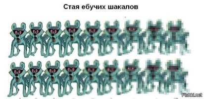 В Хабаровске толпа таджиков избила двух местных подростков, но за мигрантами пришел ОМОН и они начали скулить