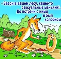30 раз, когда чудовищный вкус повстречал отличное исполнение — или наоборот