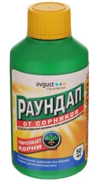 Это не было в те времена раундапа. Супротив раундапа никакая божественная сила не устоит...
