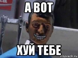 Блиновская клянчит деньги у подписчиков