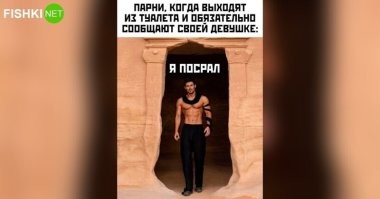 Так это высшая степень доверия.