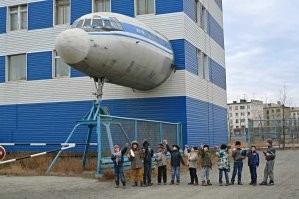 Станция юных техников в городе Сусуман в Магаданской области