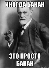 Пользователи соцсетей рассмотрели дьявола в банкнотах евро