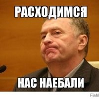 Карта, деньги и стволы