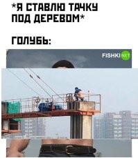 Комментарии и картинки из соцсетей. Свежак за 24 мая
