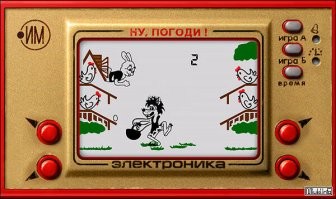 Помню так 999 и не набил.