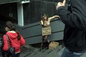 Нейросеть слишком уж приукрасила Украину.