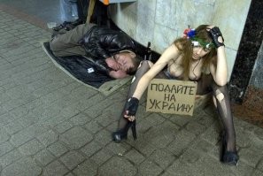 Нейросеть слишком уж приукрасила Украину.