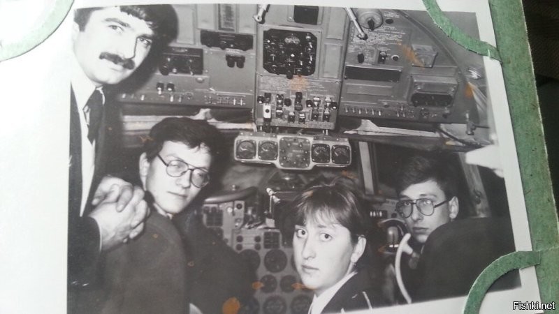 А это я (справа) в этом Ил-18