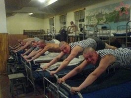 У нас это был "крокодил" ...