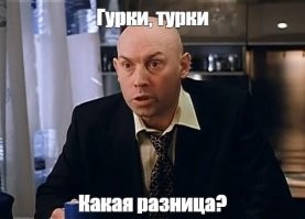 Маленький гурка - герой Непала