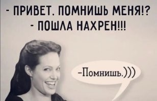 14 историй про встречи выпускников