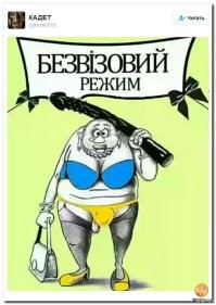 Нейросеть сгенерировала изображения самых "стереотипных" жителей европейских стран