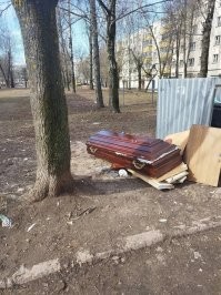 Для тёщи держали ,видимо.
