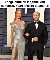 "с" салона это как? Машина продается НА салоне? Купить ИЗ салона не? Сложно?