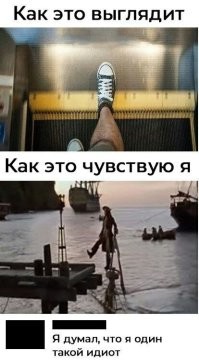 Фотоприколы и&nbsp;прикольные картинки