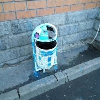 А бывает и так. "Бесславный конец" называется.