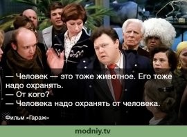 35 кошмарных творений Матери-природы