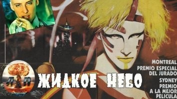 Здесь все объяснили