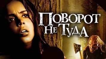 Устроил ДТП и пытался переложить вину на другого