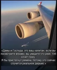 Фотоприколы и&nbsp;прикольные картинки