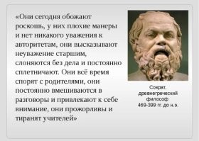 Мальчик зажёг на школьной линейке