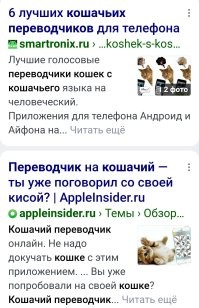 В 21 веке живём.