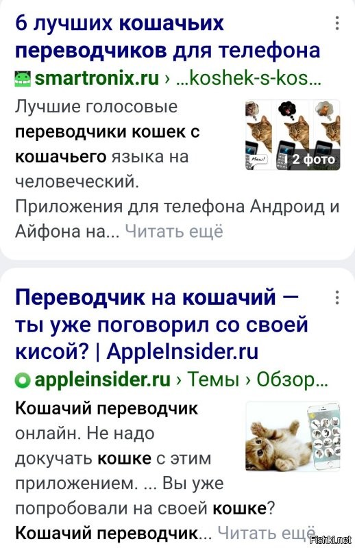 В 21 веке живём.