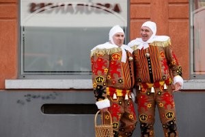 Мудозвоны
