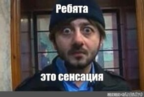 Появилось видео с краш-тестом нового Москвича