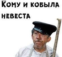 Фотоприколы и&nbsp;прикольные картинки