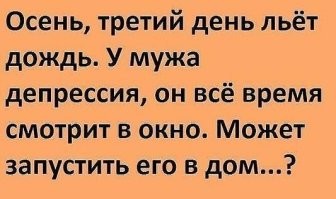 14 ситуаций, которые могли произойти только с девушками