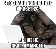 Всё об IT: баги, код, два монитора