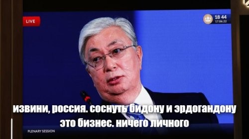 Русский боец томится в казахстанских казематах за участие в боевых действиях на стороне ДНР