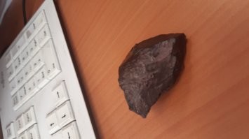 У меня и сейчас на работе лежит