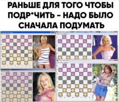 Какие компьютерные игры были популярны в СССР?